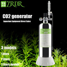 Load image into Gallery viewer, ZRDR aquarium DIY CO2 generator system kit with pressure air flow regulator solenoid valve CO2 valve carbon dioxide gas cylinder
